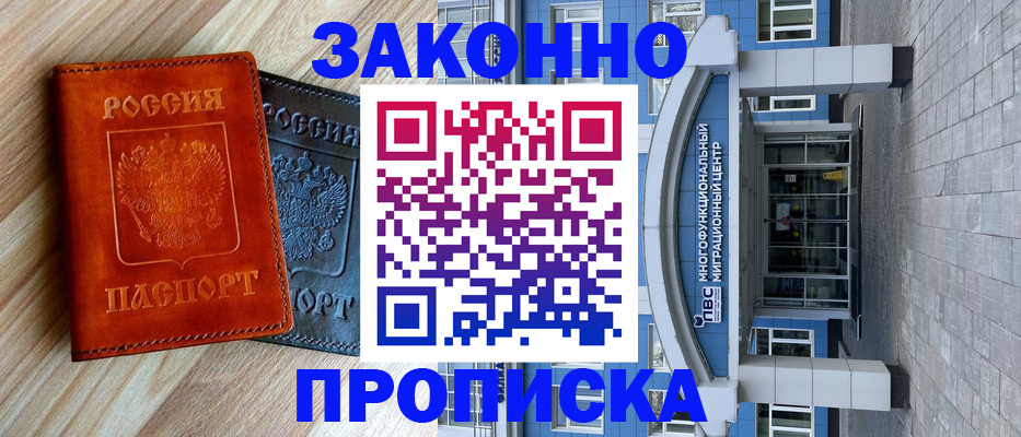 форма 3 в Катав-Ивановске